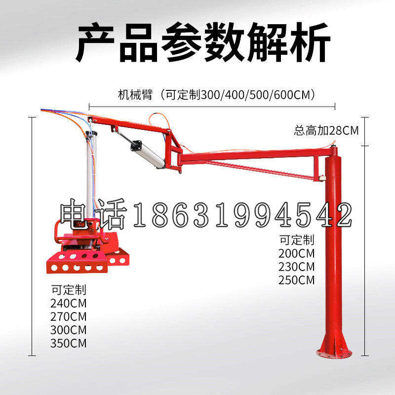 烟台市schunk雄克机械抓手PGN-plus系列0372092|PGN-plus 64-1-AS-KVZ